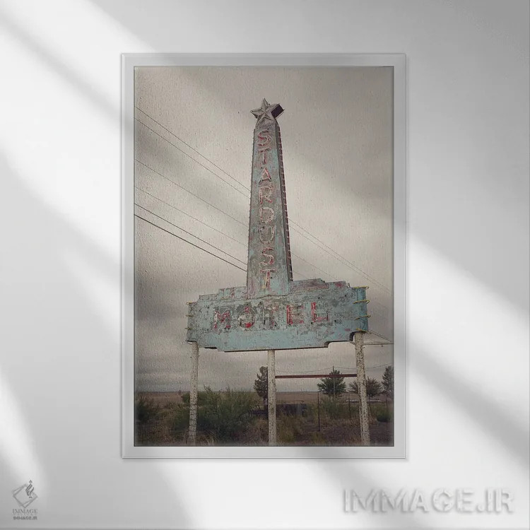 تابلو گرد و غبار ستارهای، مارفا، تگزاس اثر آن هادک - نمای قابدار سفید