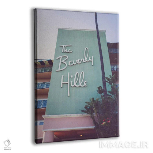 تابلو هتل بورلی هیلز ۱ اثر آن هادک - نمای پرسپکتیو محصول