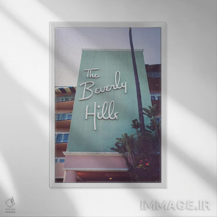 تابلو هتل بورلی هیلز ۱ اثر آن هادک - نمای قابدار سفید