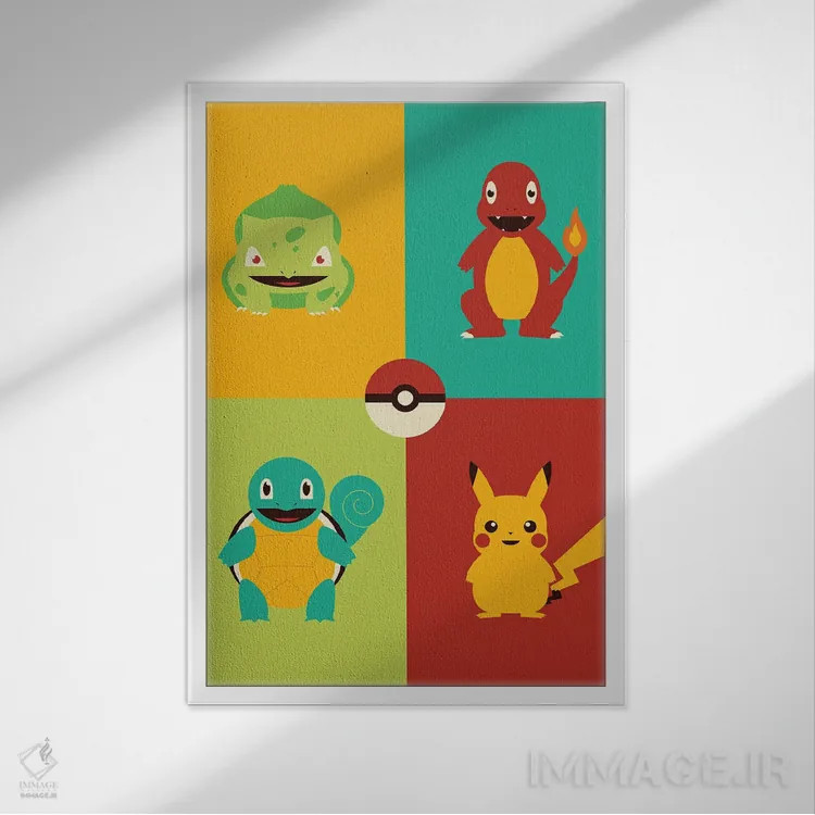 تابلو همه را شکار کن (ارجاع به پوکمون) اثر برگر بولت - نمای قابدار سفید