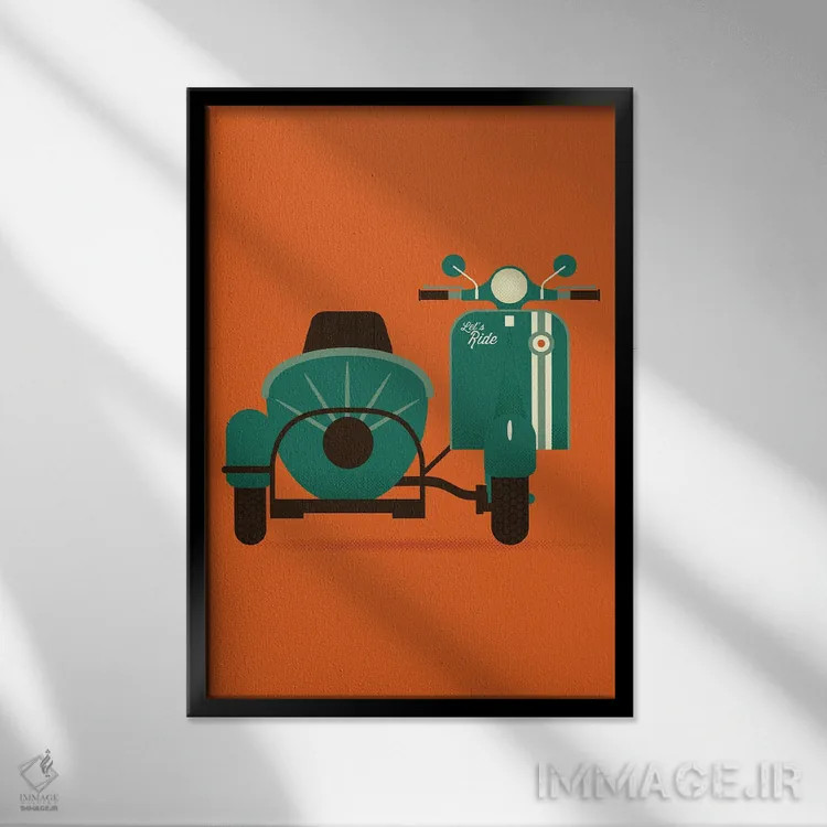 تابلو بیا سواری کنیم اثر برگر بولت - نمای قابدار مشکی