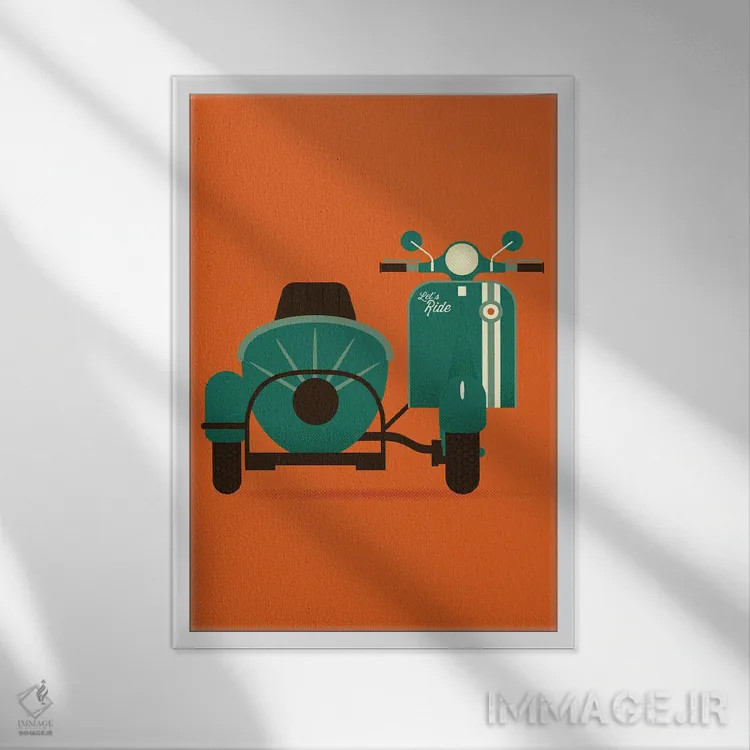 تابلو بیا سواری کنیم اثر برگر بولت - نمای قابدار سفید