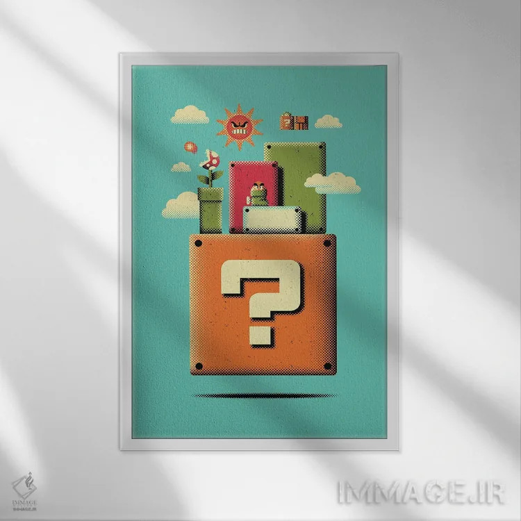 تابلو تراریوم اسرارآمیز اثر برگر بولت - نمای قابدار سفید