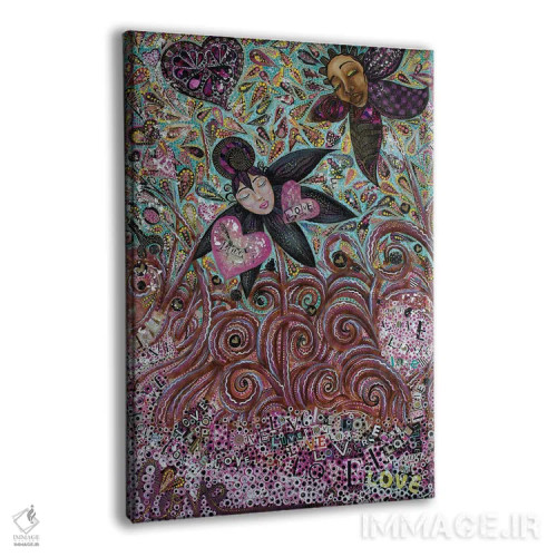 تابلو با هم رشد کردهاند اثر اشلی جوی - نمای پرسپکتیو محصول