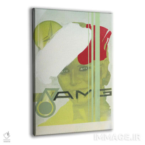 تابلو فرزند ستاره اثر آرون لی هریس - نمای پرسپکتیو محصول