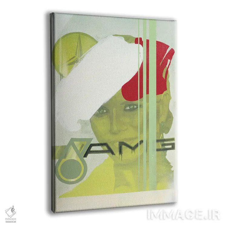 تابلو فرزند ستاره اثر آرون لی هریس - نمای پرسپکتیو محصول