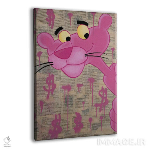 تابلو پلنگ صورتی اثر آرتاش هاکوبیان - نمای پرسپکتیو محصول