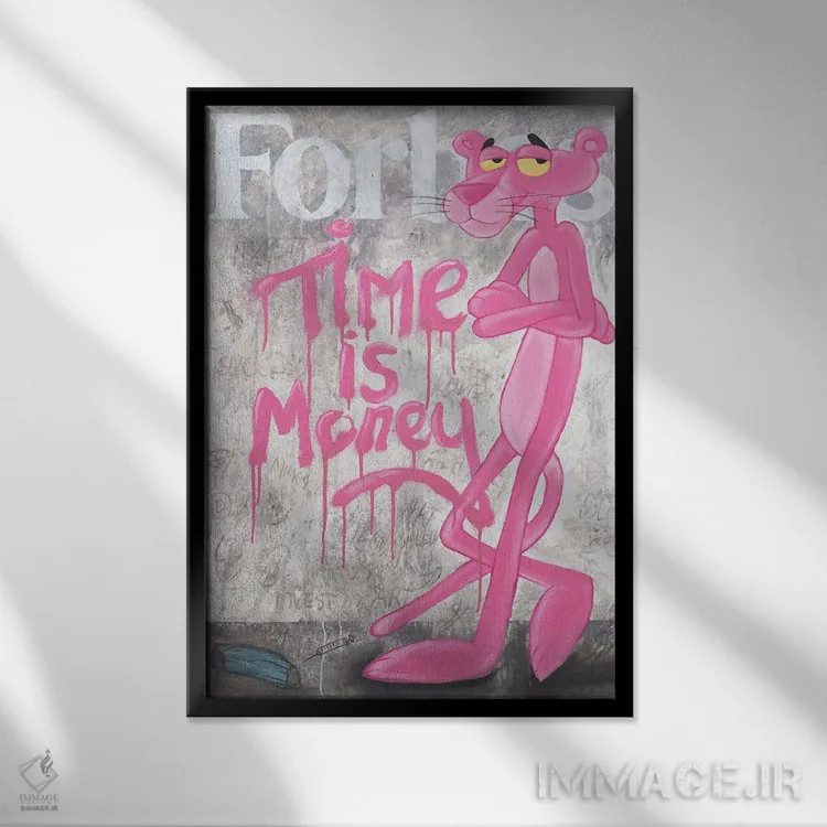 تابلو پلنگ صورتی اثر آرتاش هاکوبیان - نمای قابدار مشکی