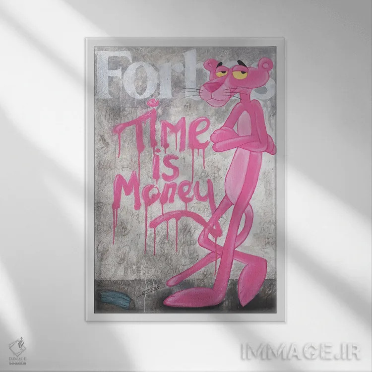 تابلو پلنگ صورتی اثر آرتاش هاکوبیان - نمای قابدار سفید