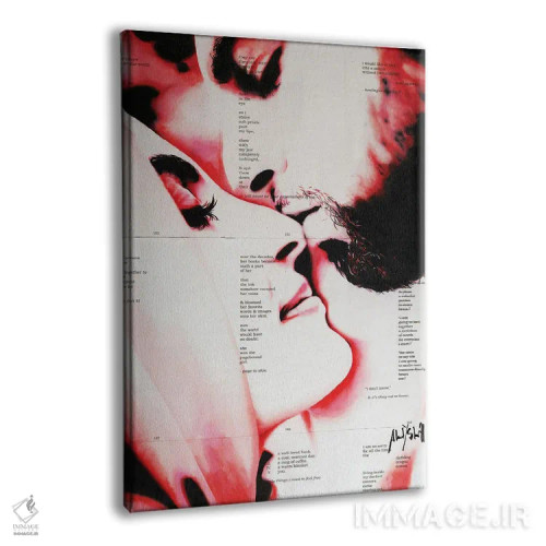 تابلو بوسه فداکاری اثر احمد شریف - نمای پرسپکتیو محصول