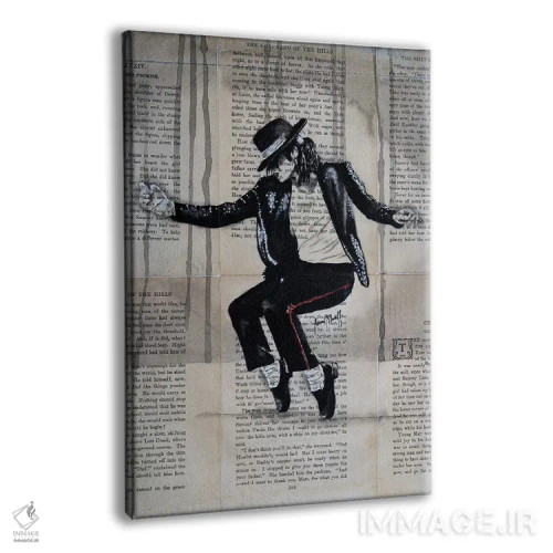 تابلو مایکل جکسون اثر احمد شریف - نمای پرسپکتیو محصول