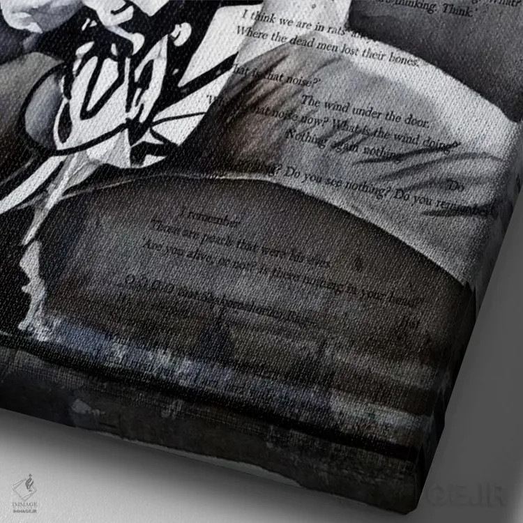 تابلو ادی ون هیلن اثر احمد شریف - نمای نزدیک بافت بوم