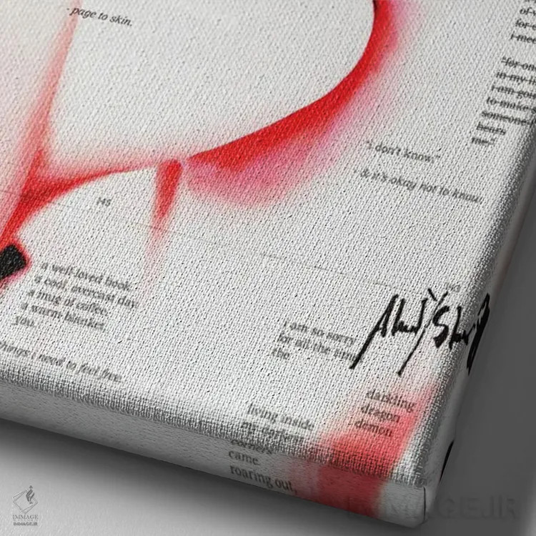 تابلو بوسه فداکاری اثر احمد شریف - نمای نزدیک بافت بوم