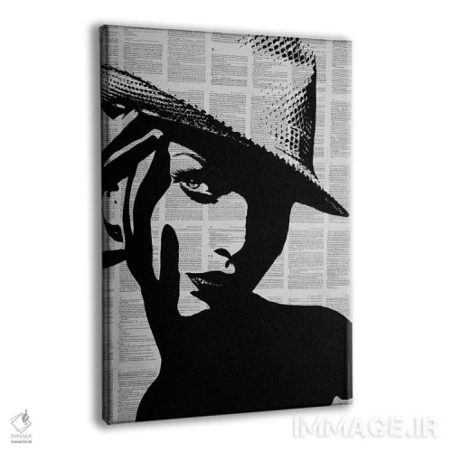 تابلو دارم بهت نگاه میکنم کوچولو (نقلقول مشهوری از فیلم) اثر احمد شریف - نمای پرسپکتیو محصول