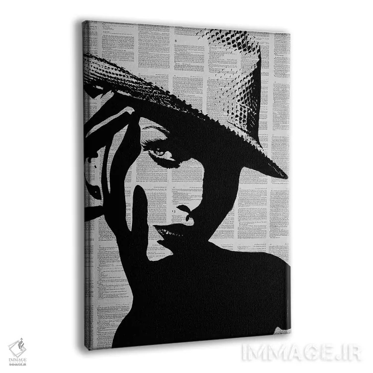 تابلو دارم بهت نگاه میکنم کوچولو (نقلقول مشهوری از فیلم) اثر احمد شریف - نمای پرسپکتیو محصول