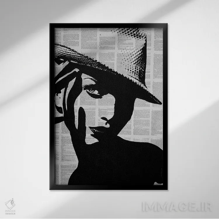 تابلو دارم بهت نگاه میکنم کوچولو (نقلقول مشهوری از فیلم) اثر احمد شریف - نمای قابدار مشکی
