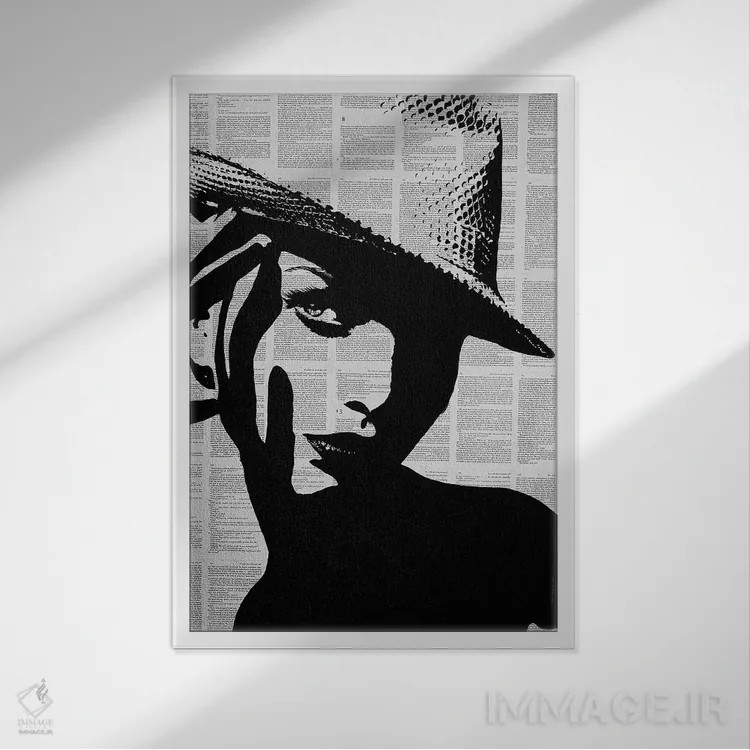 تابلو دارم بهت نگاه میکنم کوچولو (نقلقول مشهوری از فیلم) اثر احمد شریف - نمای قابدار سفید