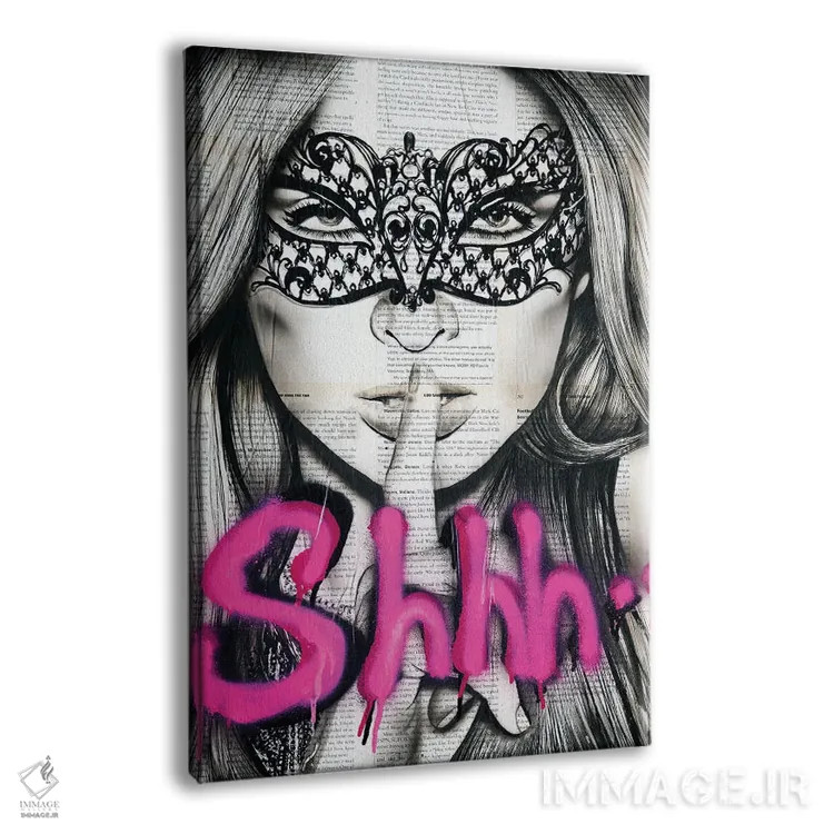 تابلو هیس اثر احمد شریف - نمای پرسپکتیو محصول