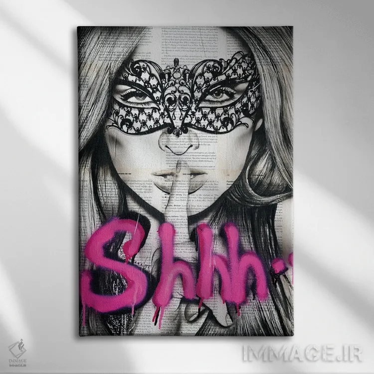 تابلو هیس اثر احمد شریف - نمای روبهرو روی دیوار