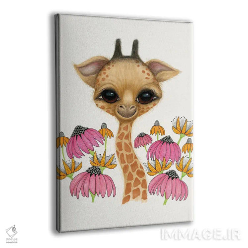 تابلو زرافه بچه اثر آن هاچینسون - نمای پرسپکتیو محصول