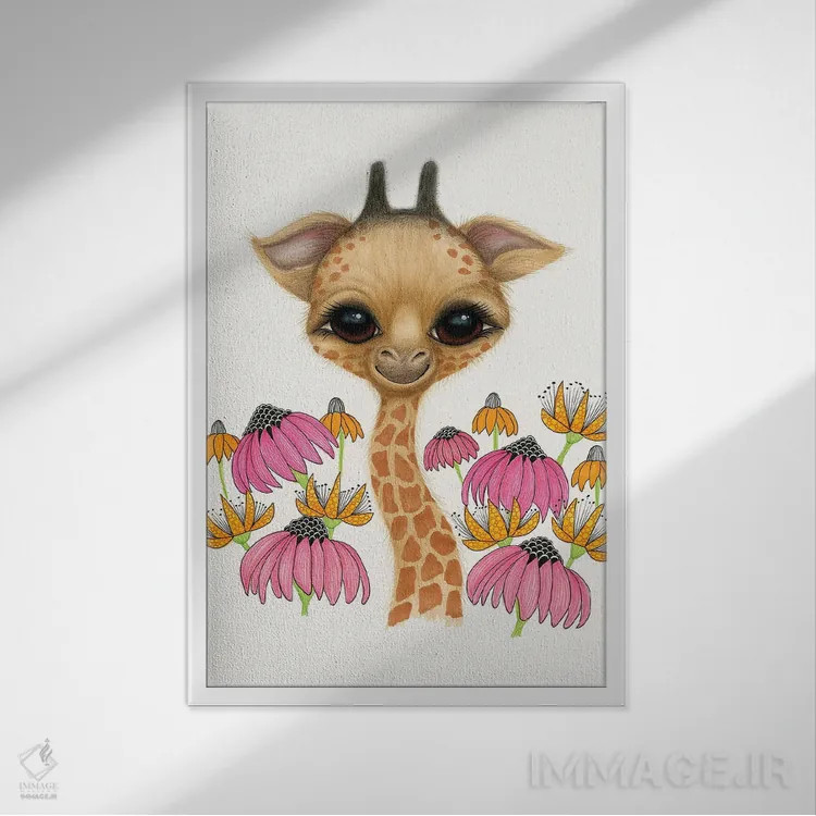 تابلو زرافه بچه اثر آن هاچینسون - نمای قابدار سفید