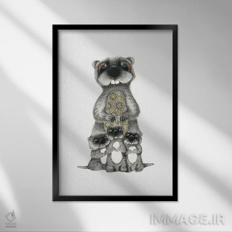 تابلو خانواده موش صحرایی (گوفر) اثر آن هاچینسون - نمای قابدار مشکی