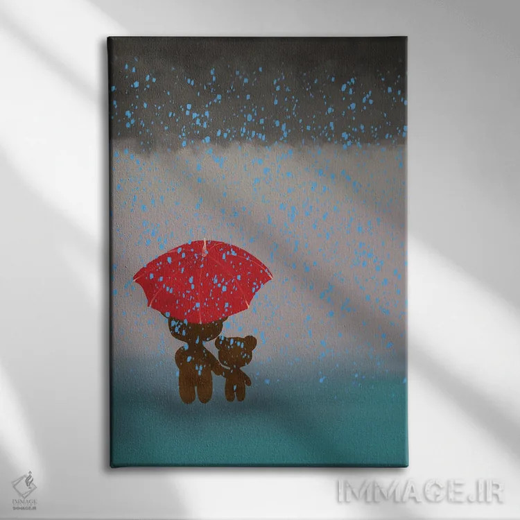 تابلو خرسهای تدی کوچک زیر باران اثر آن هاچینسون - نمای روبهرو روی دیوار