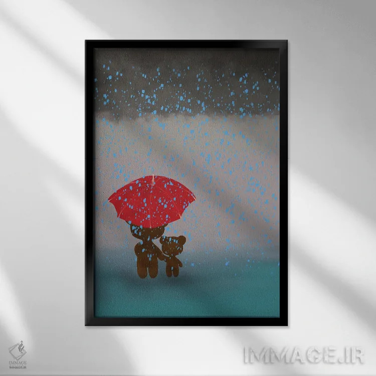 تابلو خرسهای تدی کوچک زیر باران اثر آن هاچینسون - نمای قابدار مشکی