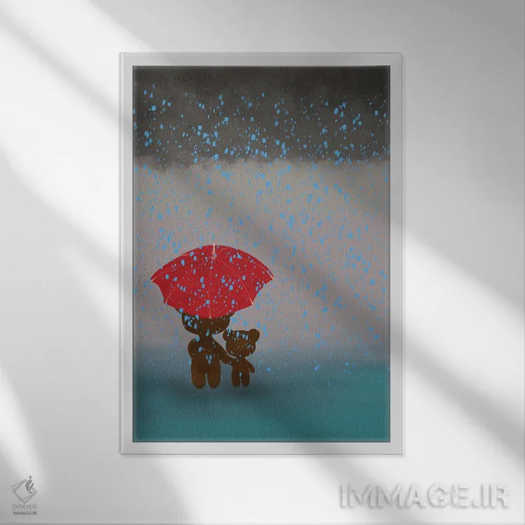 تابلو خرسهای تدی کوچک زیر باران اثر آن هاچینسون - نمای قابدار سفید