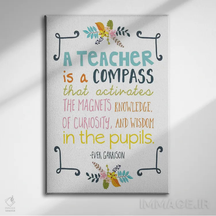 تابلو نقل قول معلم اثر اشلی دیویس - نمای روبهرو روی دیوار
