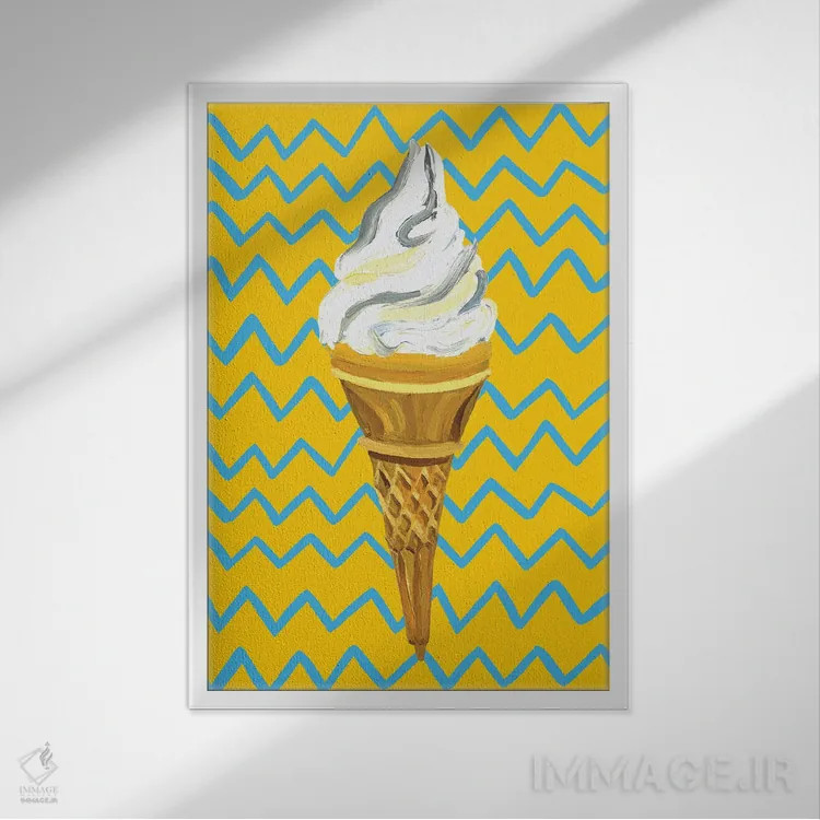 تابلو بستنی روی زیگزاگ زرد اثر آلیس استراکر - نمای قابدار سفید