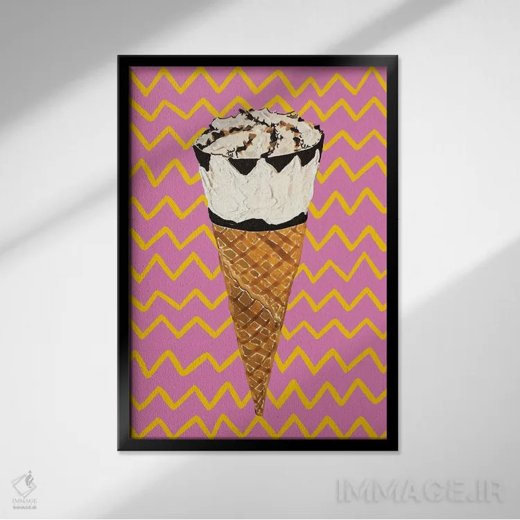 تابلو کورنتو روی زیگزاگ صورتی (بستنی) اثر آلیس استراکر - نمای قابدار مشکی