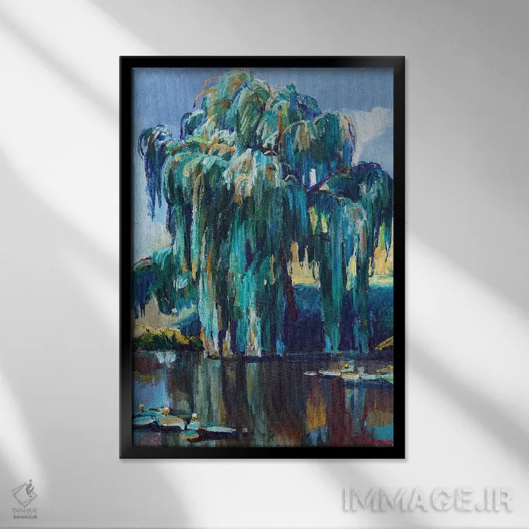 تابلو منظره با بید کنار دریاچه اثر اندریی کوتساچنکو - نمای قابدار مشکی