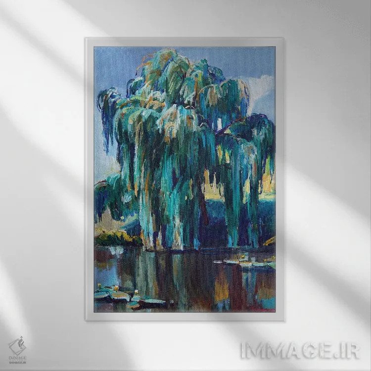 تابلو منظره با بید کنار دریاچه اثر اندریی کوتساچنکو - نمای قابدار سفید