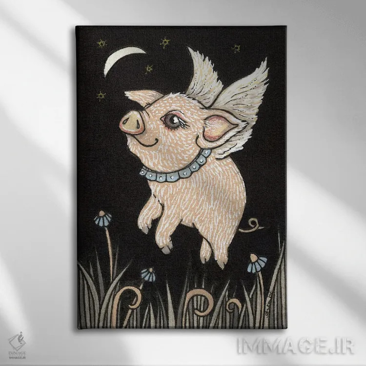 تابلو پیپ (نام کوچک، یا دانه گیاهان) اثر آنیتا اینوراریتی - نمای روبهرو روی دیوار