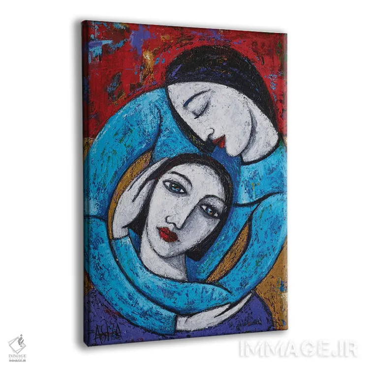 تابلو مهرورزی اثر آسایزا - نمای پرسپکتیو محصول