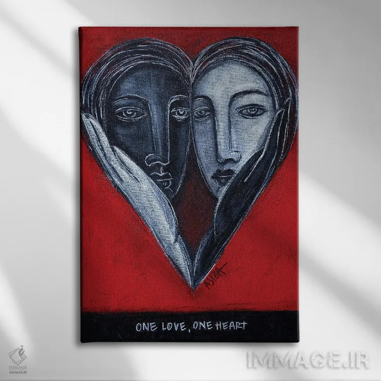تابلو یک عشق اثر آسایزا - نمای روبهرو روی دیوار