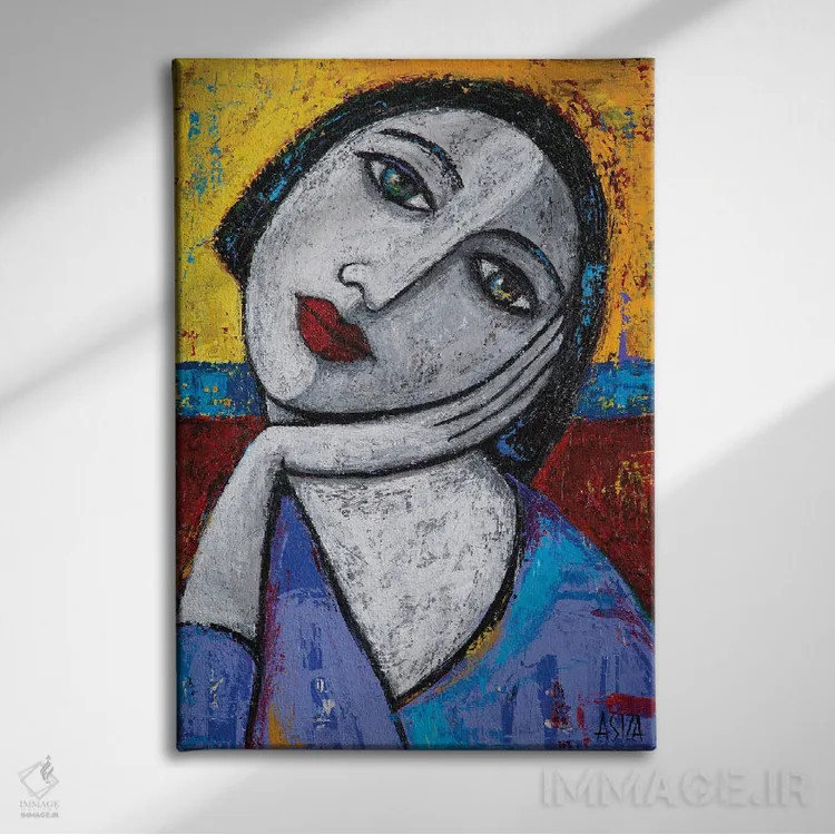 تابلو کاش اینجا بودی اثر آسایزا - نمای روبهرو روی دیوار