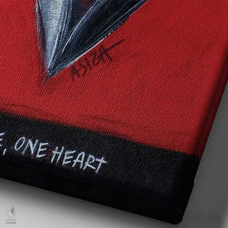 تابلو یک عشق اثر آسایزا - نمای نزدیک بافت بوم