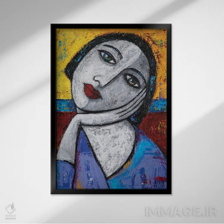 تابلو کاش اینجا بودی اثر آسایزا - نمای قابدار مشکی