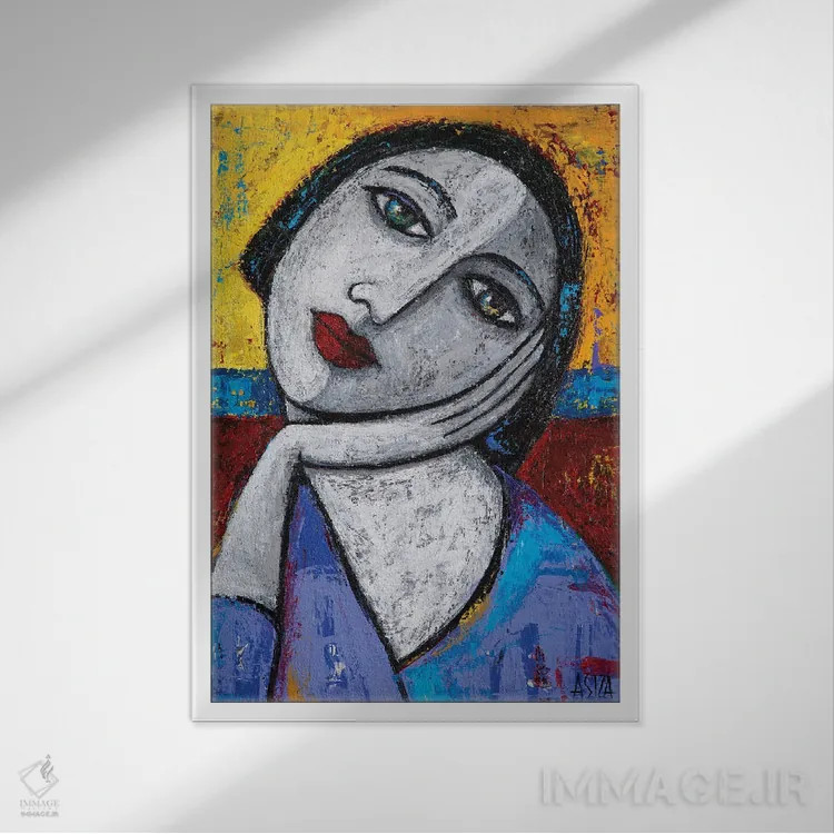 تابلو کاش اینجا بودی اثر آسایزا - نمای قابدار سفید