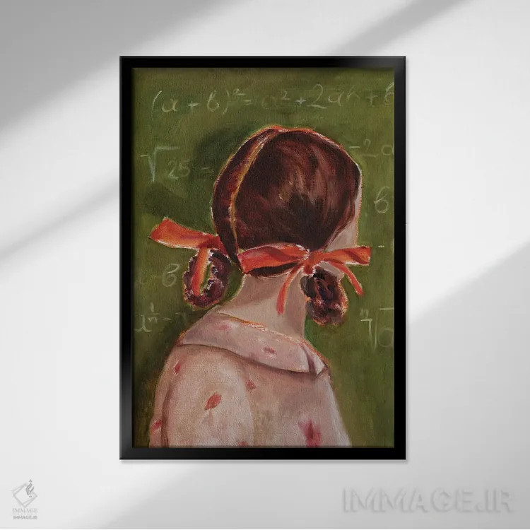 تابلو پای تخته سیاه اثر الکساندرا جاگودا - نمای قابدار مشکی