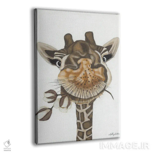 تابلو زرافه همراه با پنبه اثر اشلی جاستیس - نمای پرسپکتیو محصول