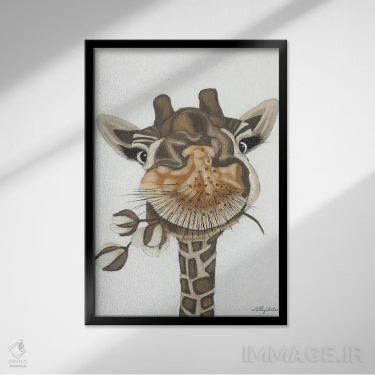 تابلو زرافه همراه با پنبه اثر اشلی جاستیس - نمای قابدار مشکی