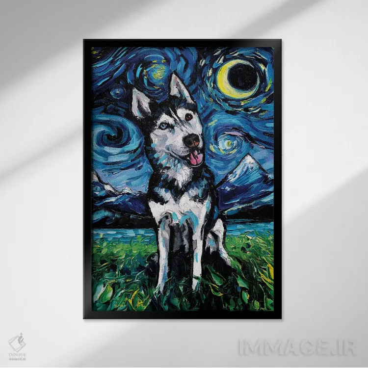 تابلو شب هاسکی خوشحال اثر آجا تریر - نمای قابدار مشکی