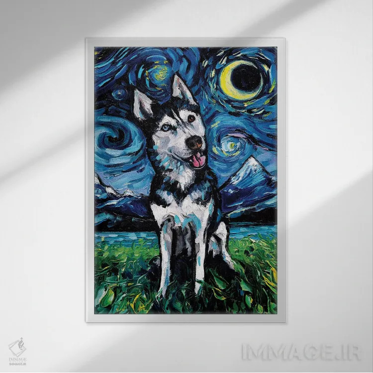 تابلو شب هاسکی خوشحال اثر آجا تریر - نمای قابدار سفید