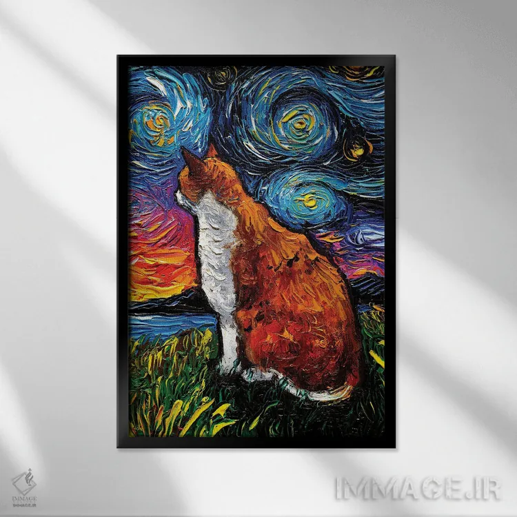 تابلو شب گربه راهراه نارنجی و سفید اثر آجا تریر - نمای قابدار مشکی