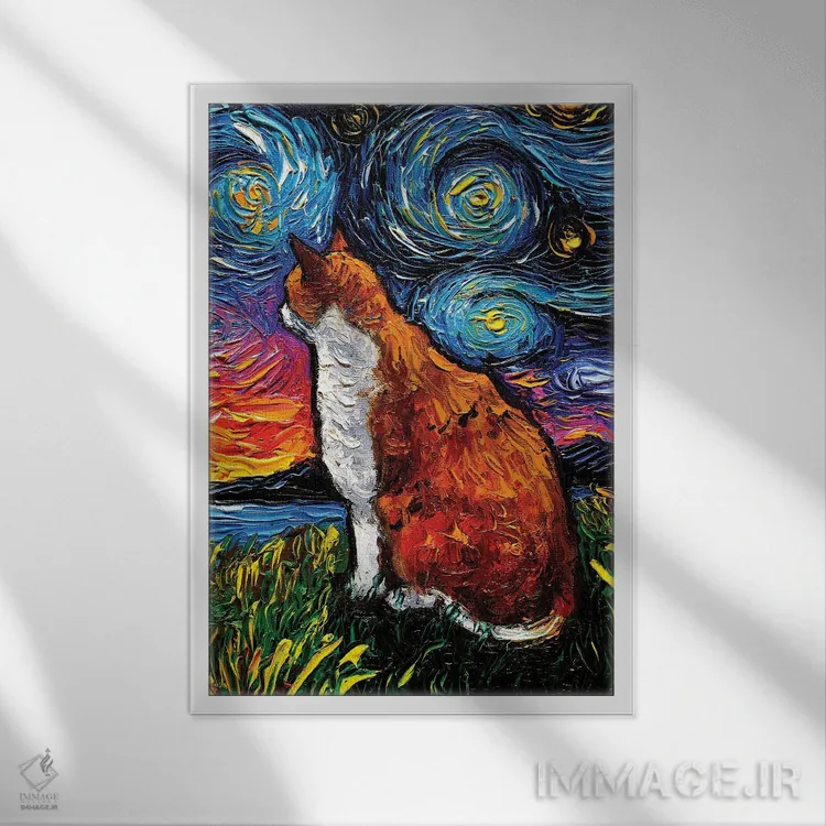 تابلو شب گربه راهراه نارنجی و سفید اثر آجا تریر - نمای قابدار سفید