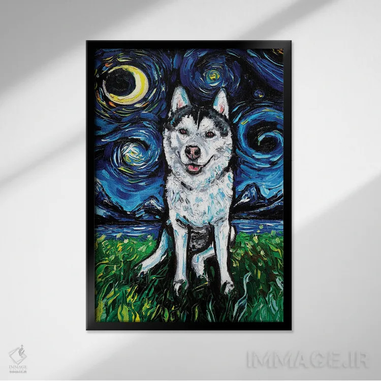 تابلو شب دوم هاسکی اثر آجا تریر - نمای قابدار مشکی