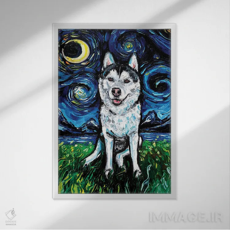 تابلو شب دوم هاسکی اثر آجا تریر - نمای قابدار سفید